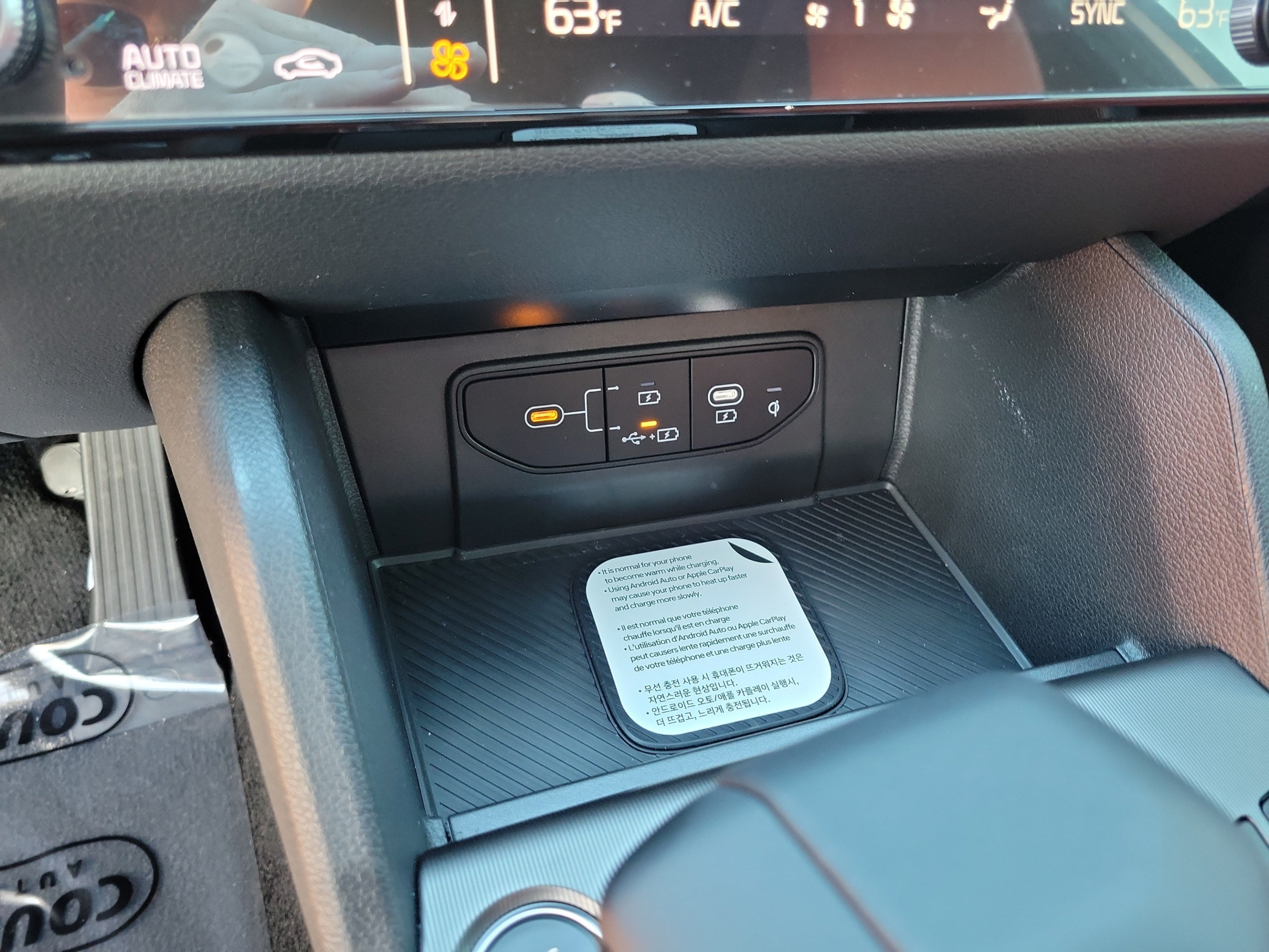 New 2027 Kia Sportage SX FWD image 19