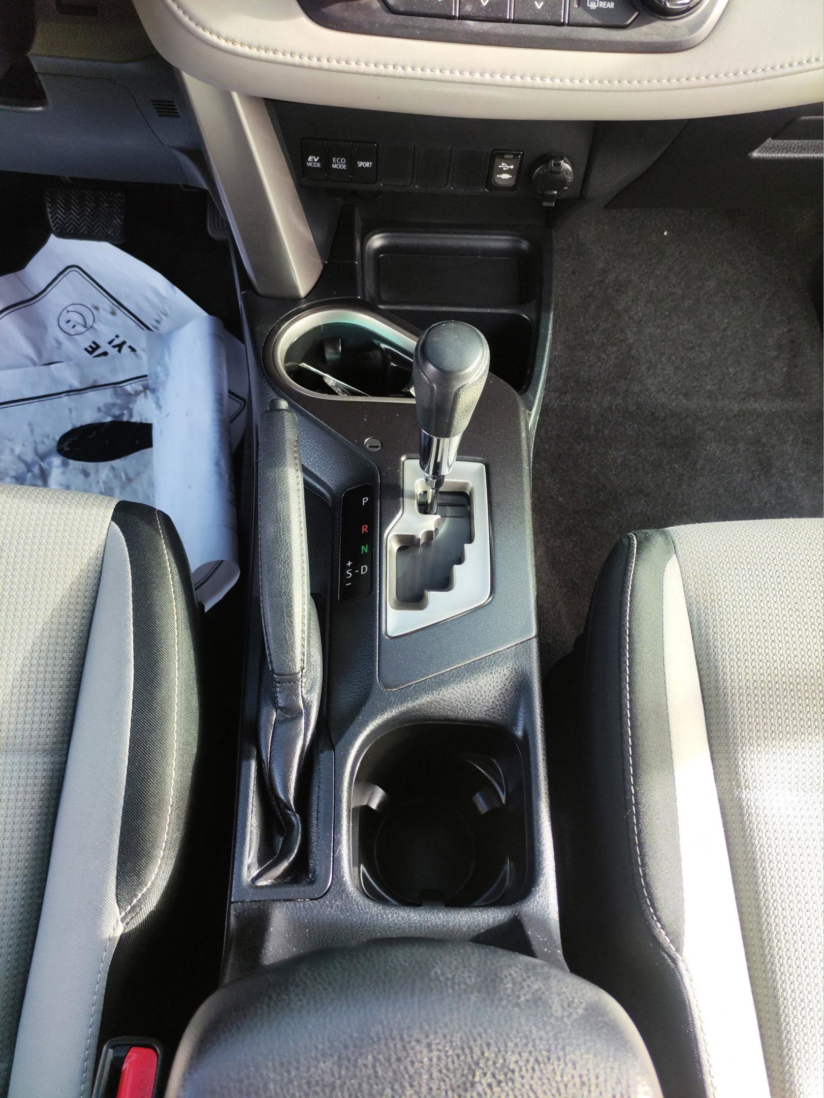 Used 2016 Toyota RAV4 XLE image 19