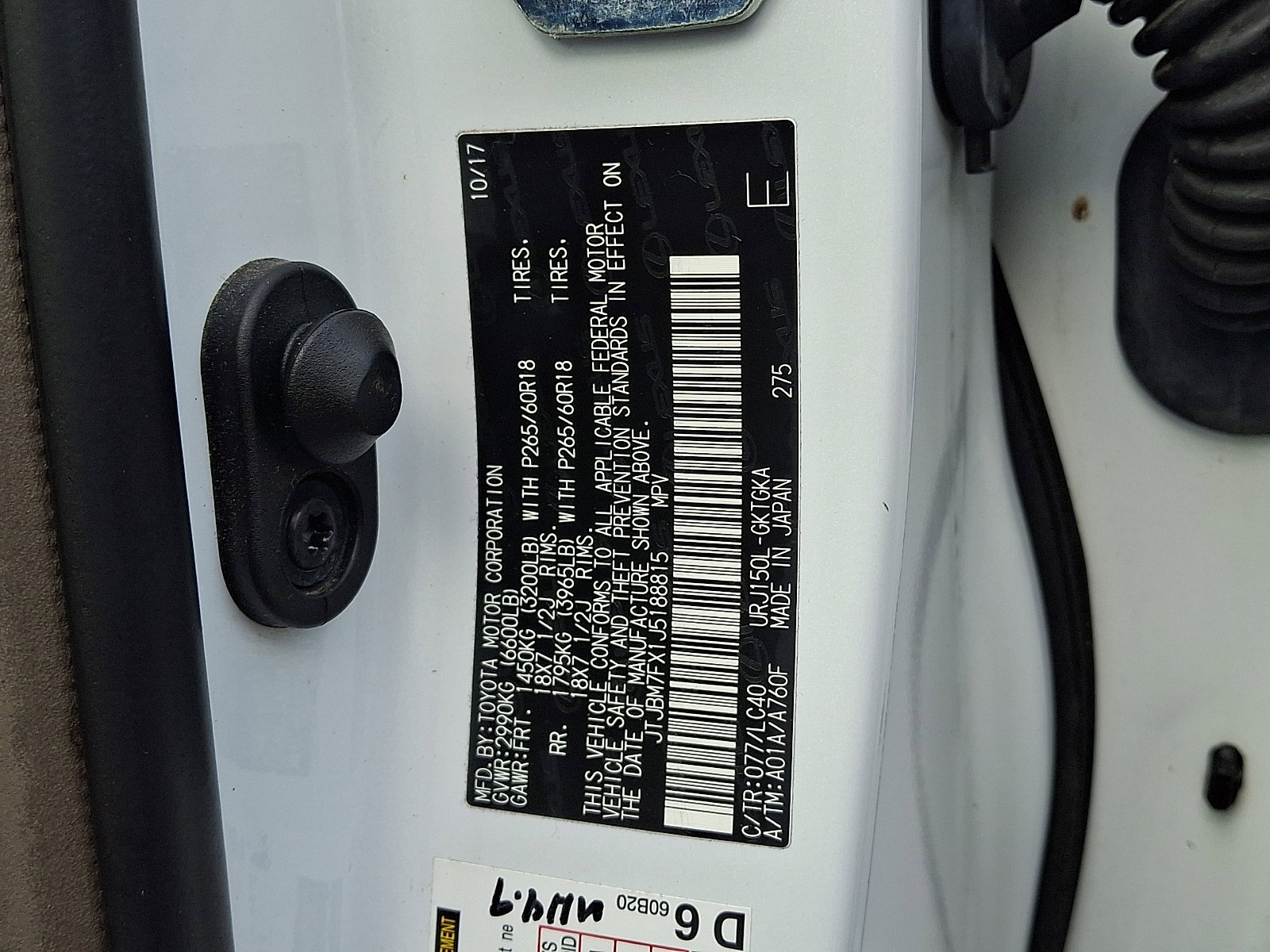 Used 2018 Lexus GX 460 w/ Navigation Package AWD/4WD image 21