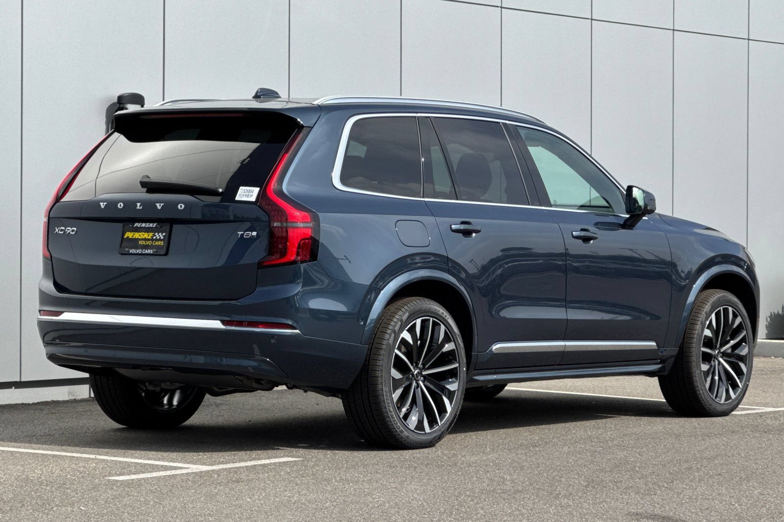 New 2026 Volvo XC90 T8 Ultra w/ Protection Package AWD/4WD image 5