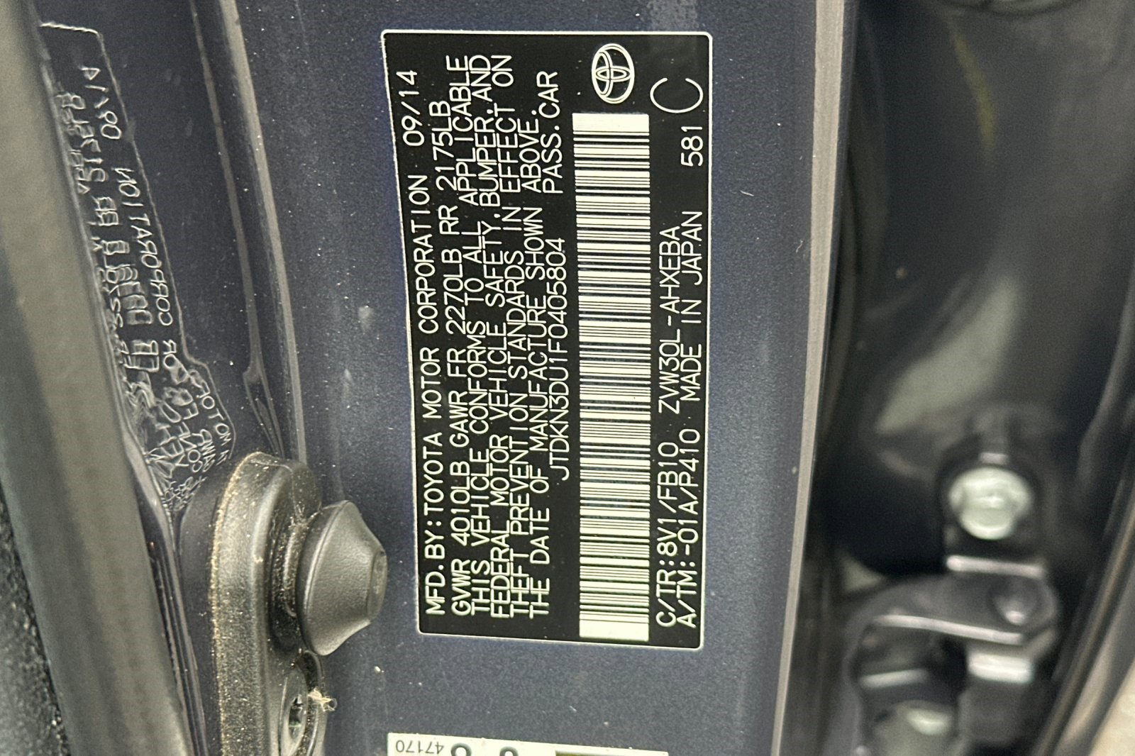 Used 2015 Toyota Prius Two image 39