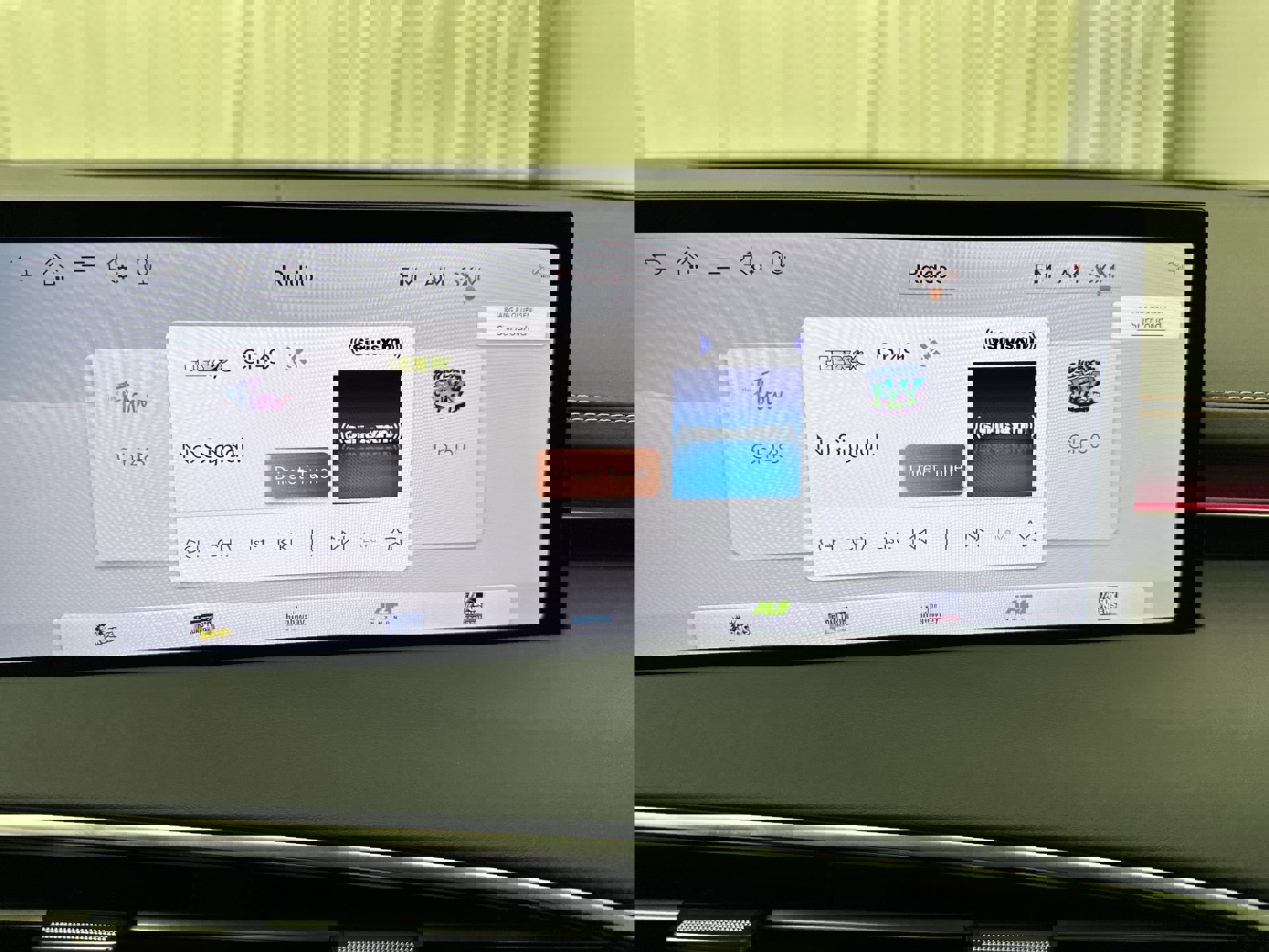 Certified 2026 Genesis GV70 3.5T Sport Prestige image 16