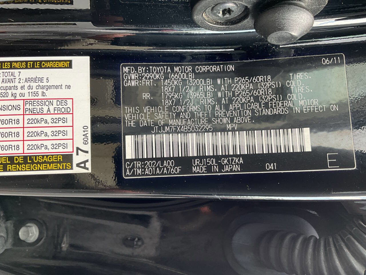 Used 2011 Lexus GX 460 Premium image 19