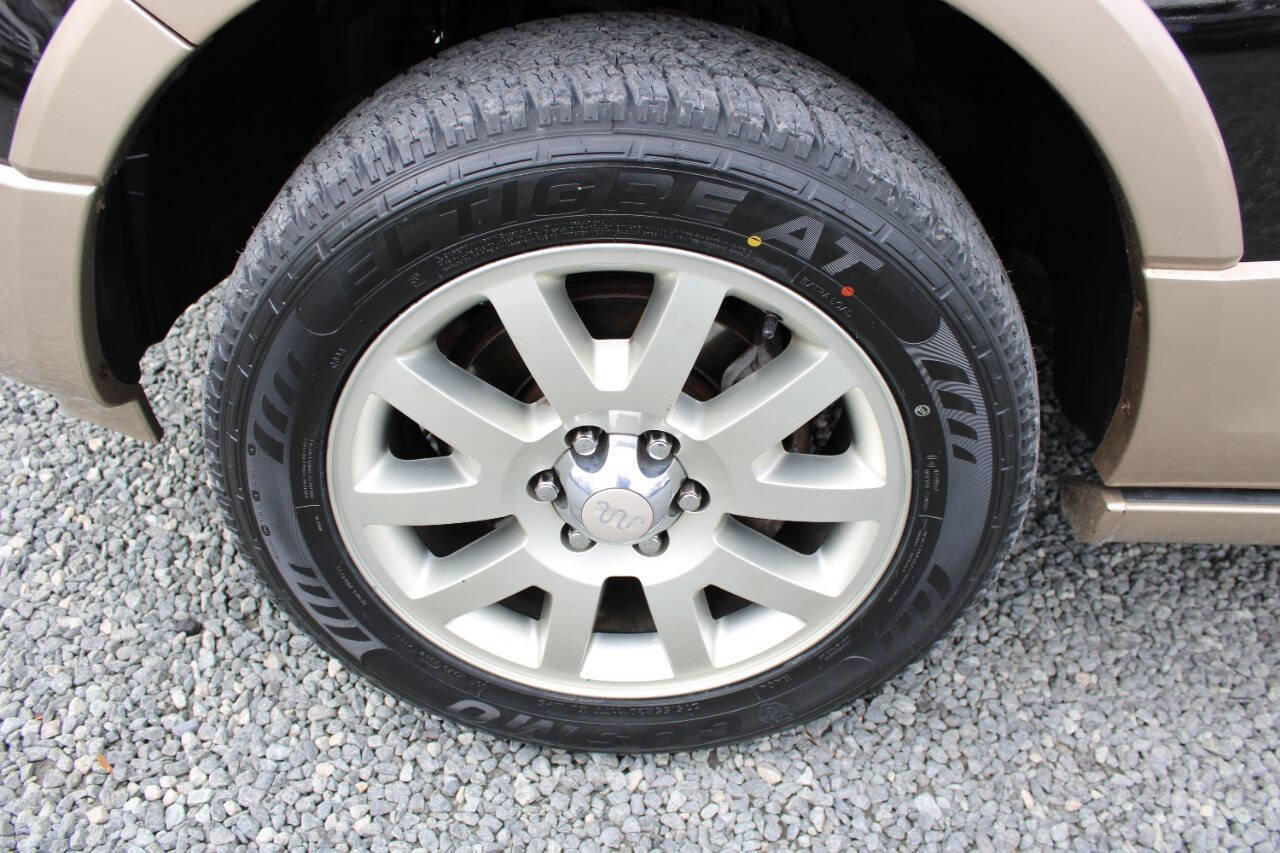 Used 2013 Ford Expedition EL King Ranch image 28