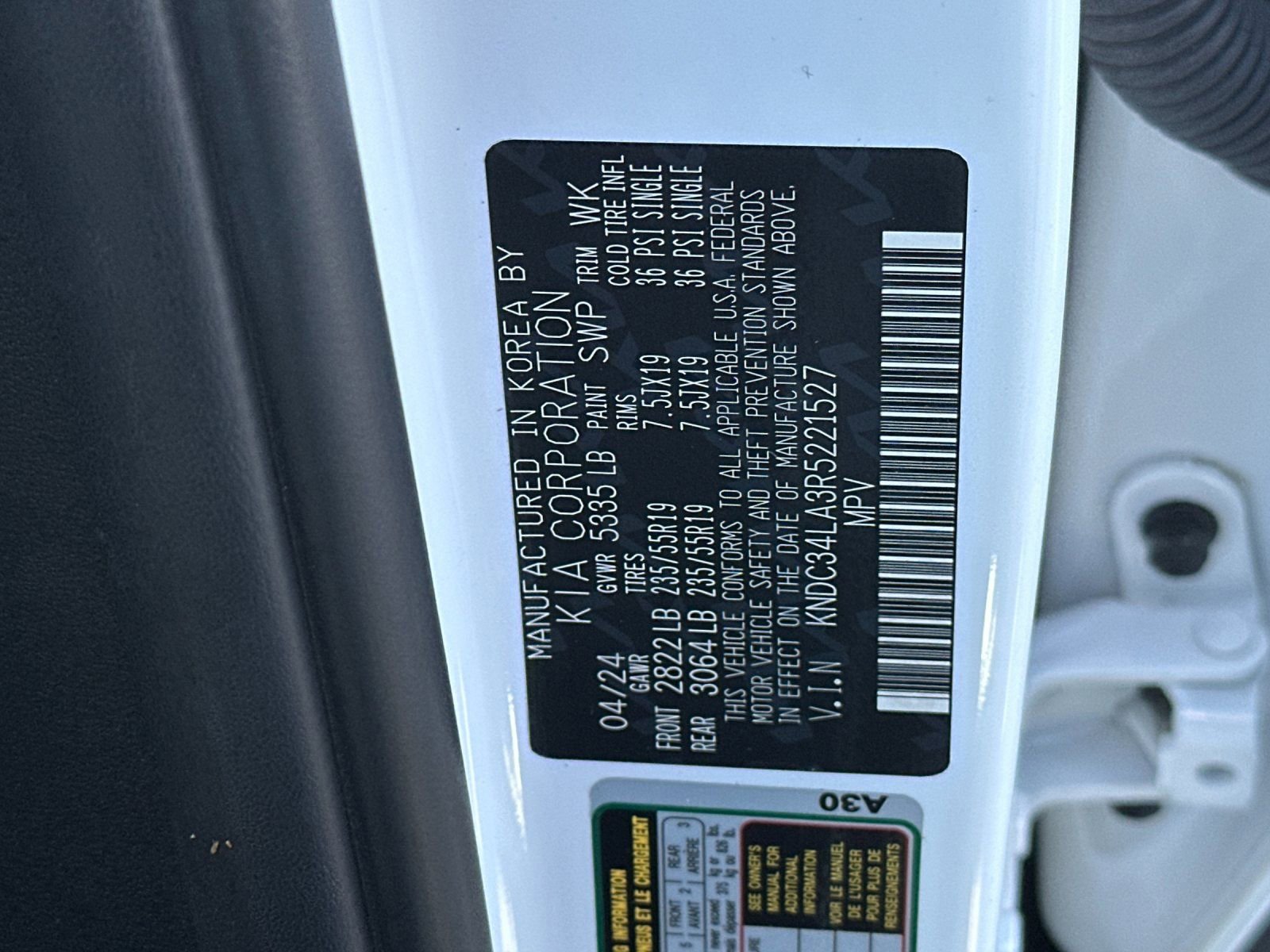 Used 2024 Kia EV6 Light image 30