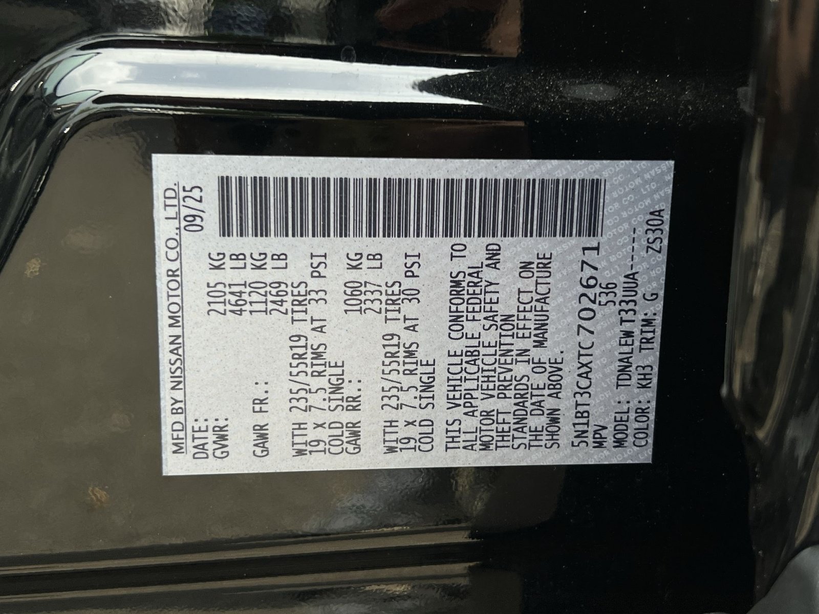 Used 2026 Nissan Rogue SL FWD image 35