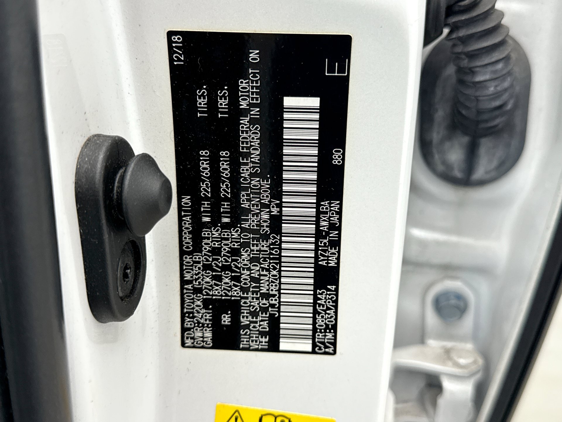 Used 2019 Lexus NX 300h AWD w/ Premium Package image 13