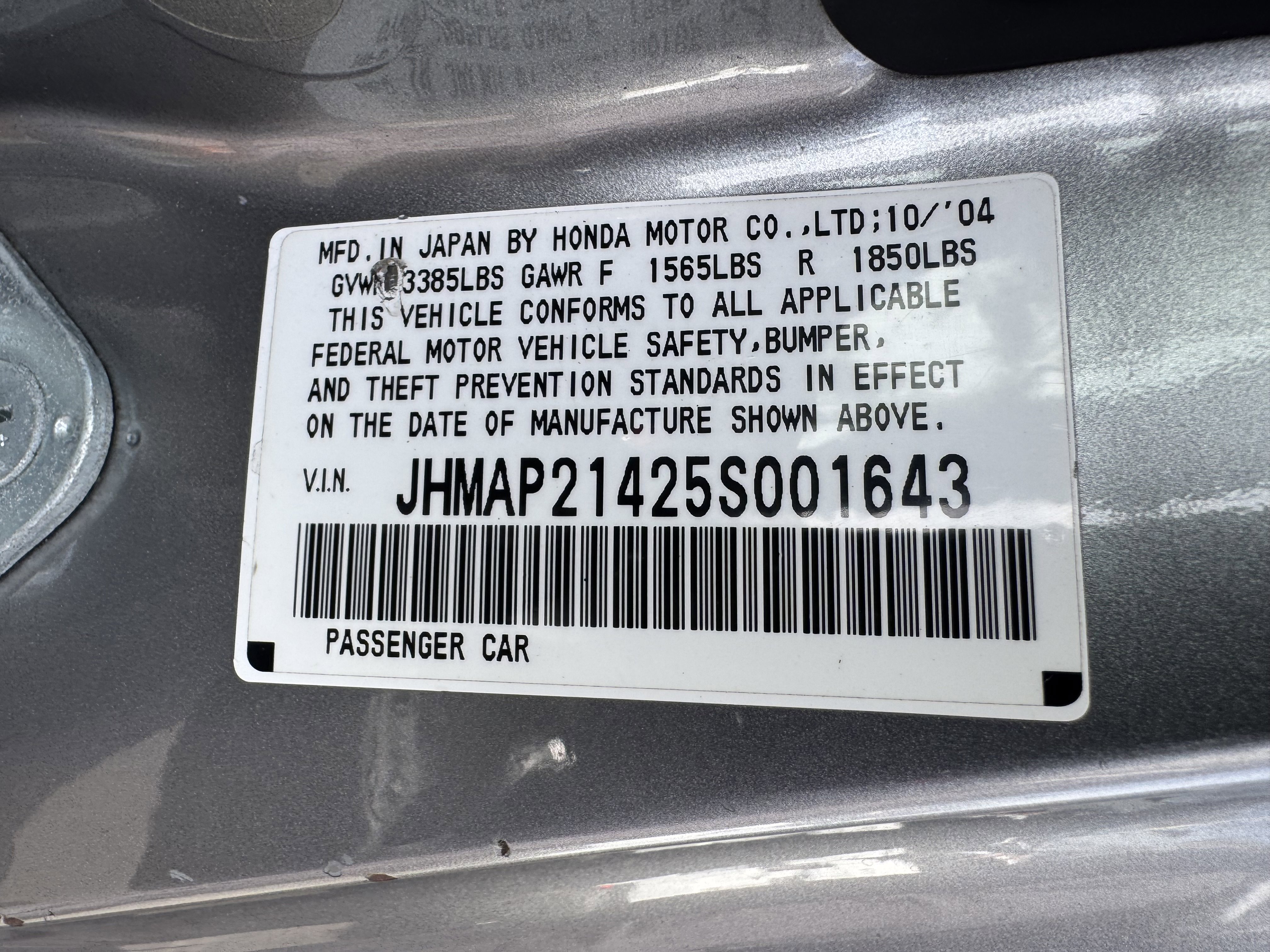 Used 2005 Honda S2000 image 34