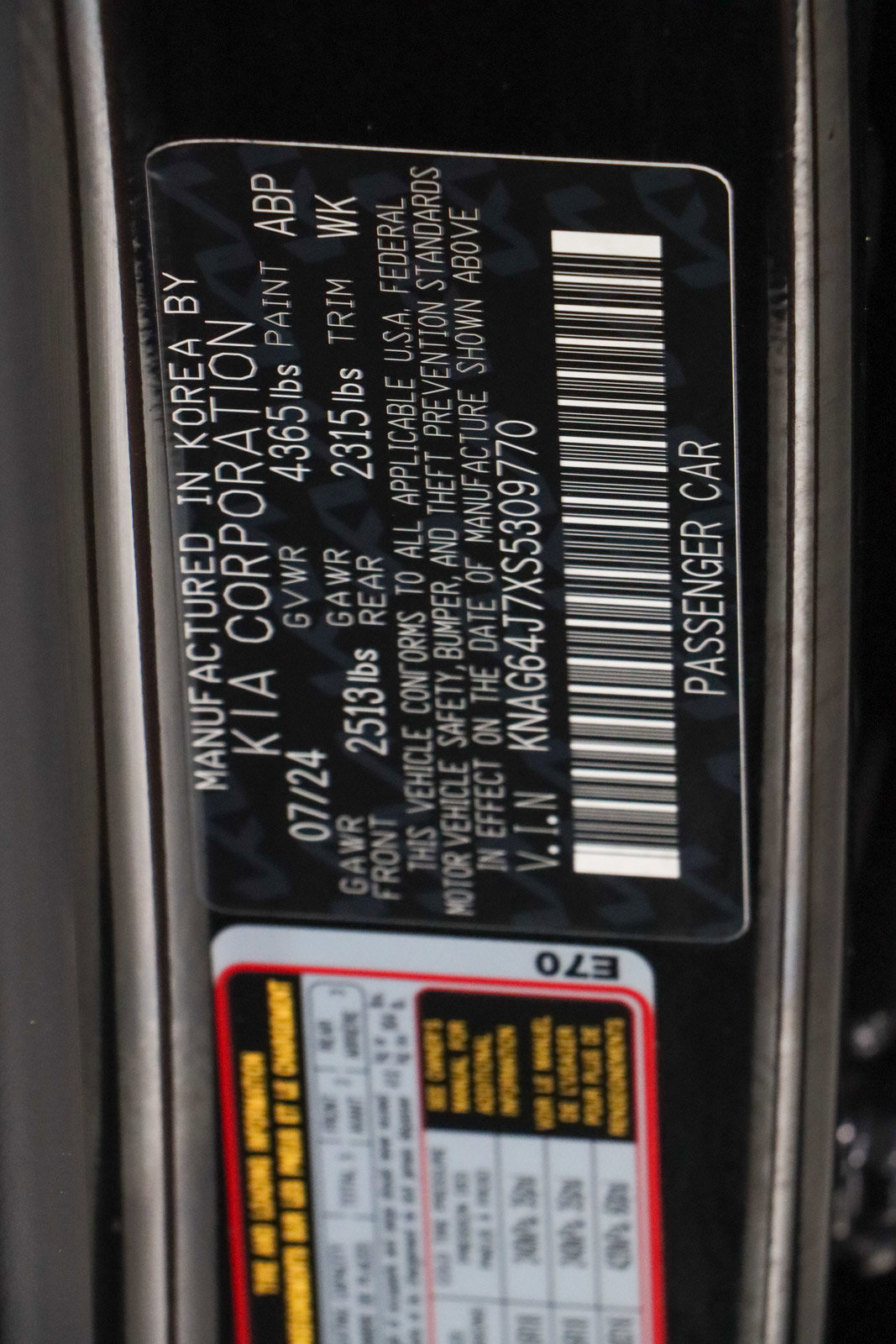 Used 2025 Kia K5 GT-Line FWD image 30