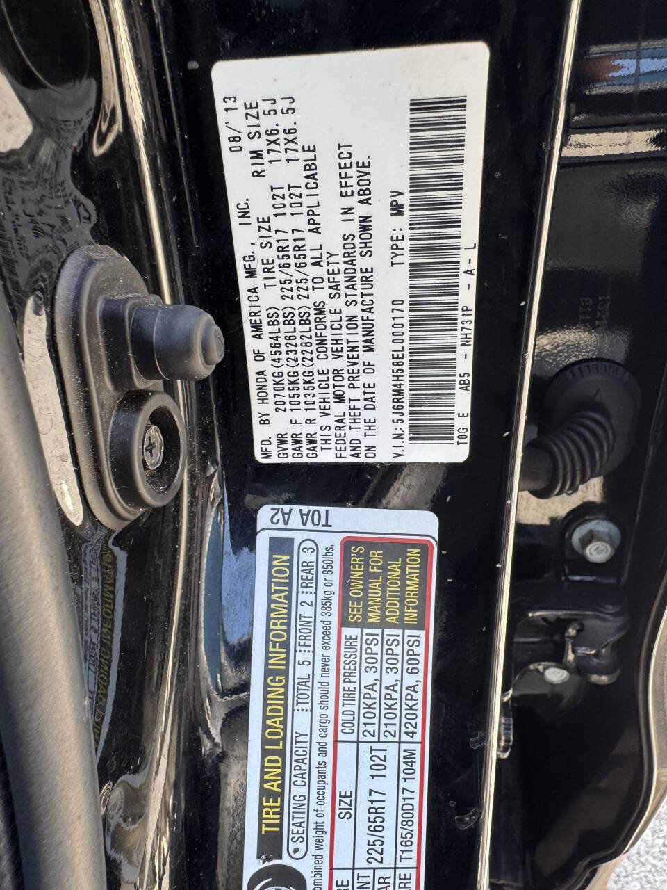 Used 2014 Honda CR-V EX image 30