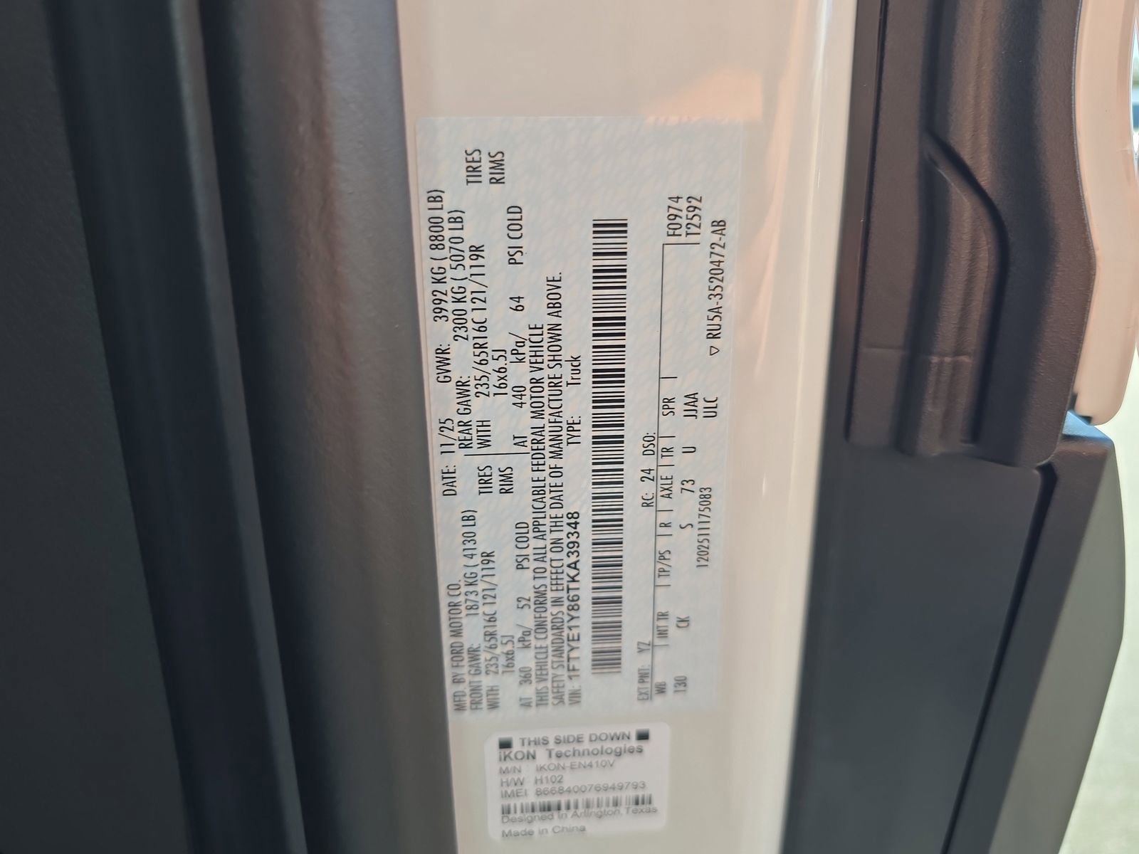 New 2026 Ford Transit 150 Low Roof image 27
