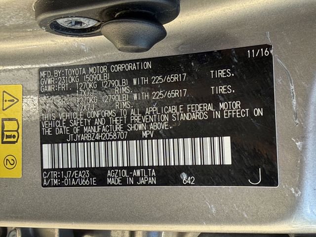 Used 2017 Lexus NX 200t FWD image 29