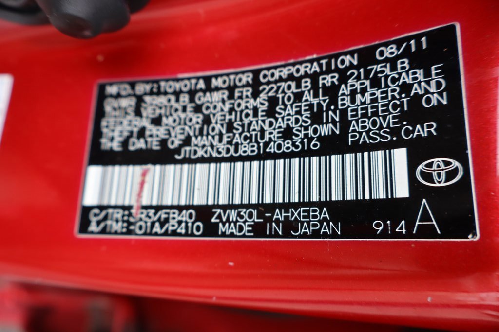 Used 2011 Toyota Prius Two image 35