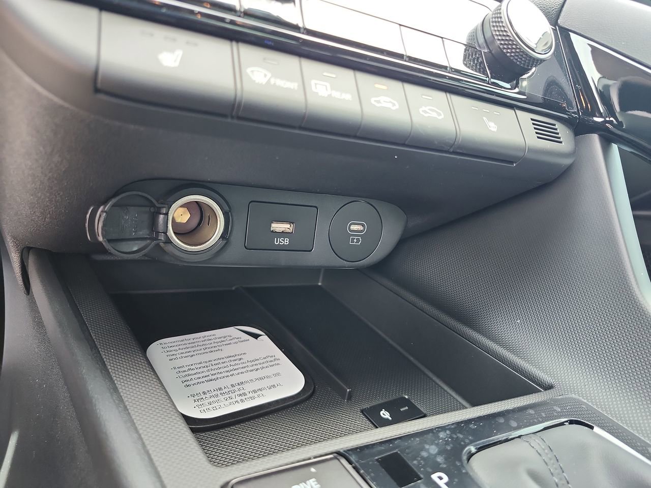 New 2026 Hyundai Elantra SEL Sport Premium FWD image 25