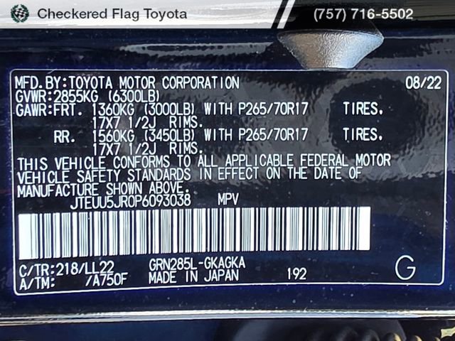 Used 2023 Toyota 4Runner 40th Anniversary SE AWD/4WD image 22