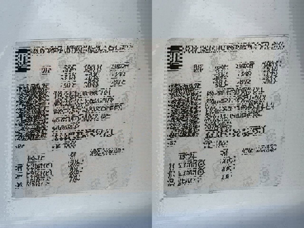 New 2026 Chevrolet Silverado 1500 Custom Trail Boss image 24