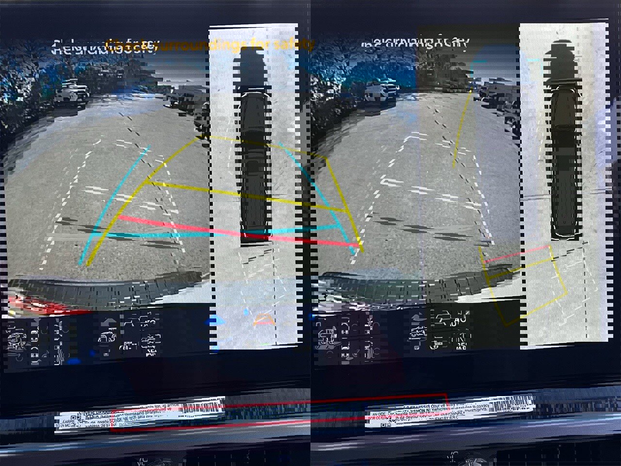 New 2026 Toyota 4Runner 4WD image 16