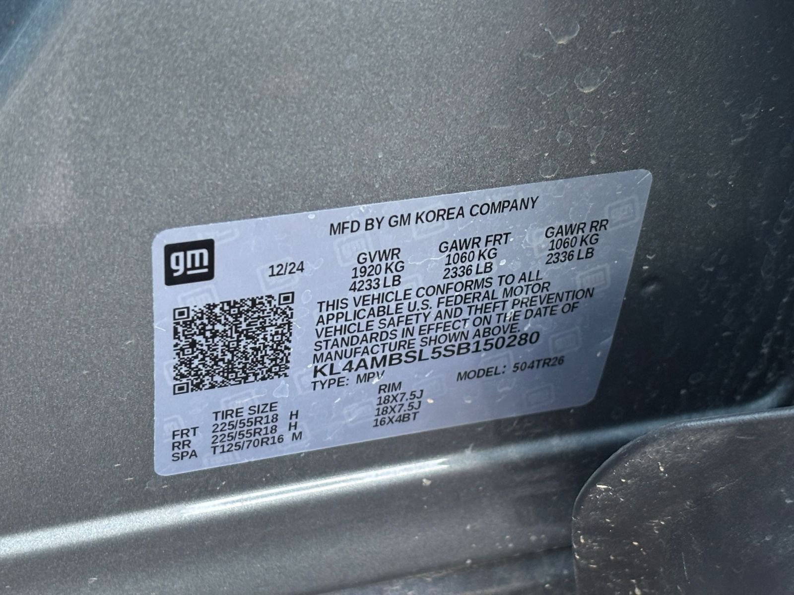 Used 2025 Buick Encore GX Preferred image 27