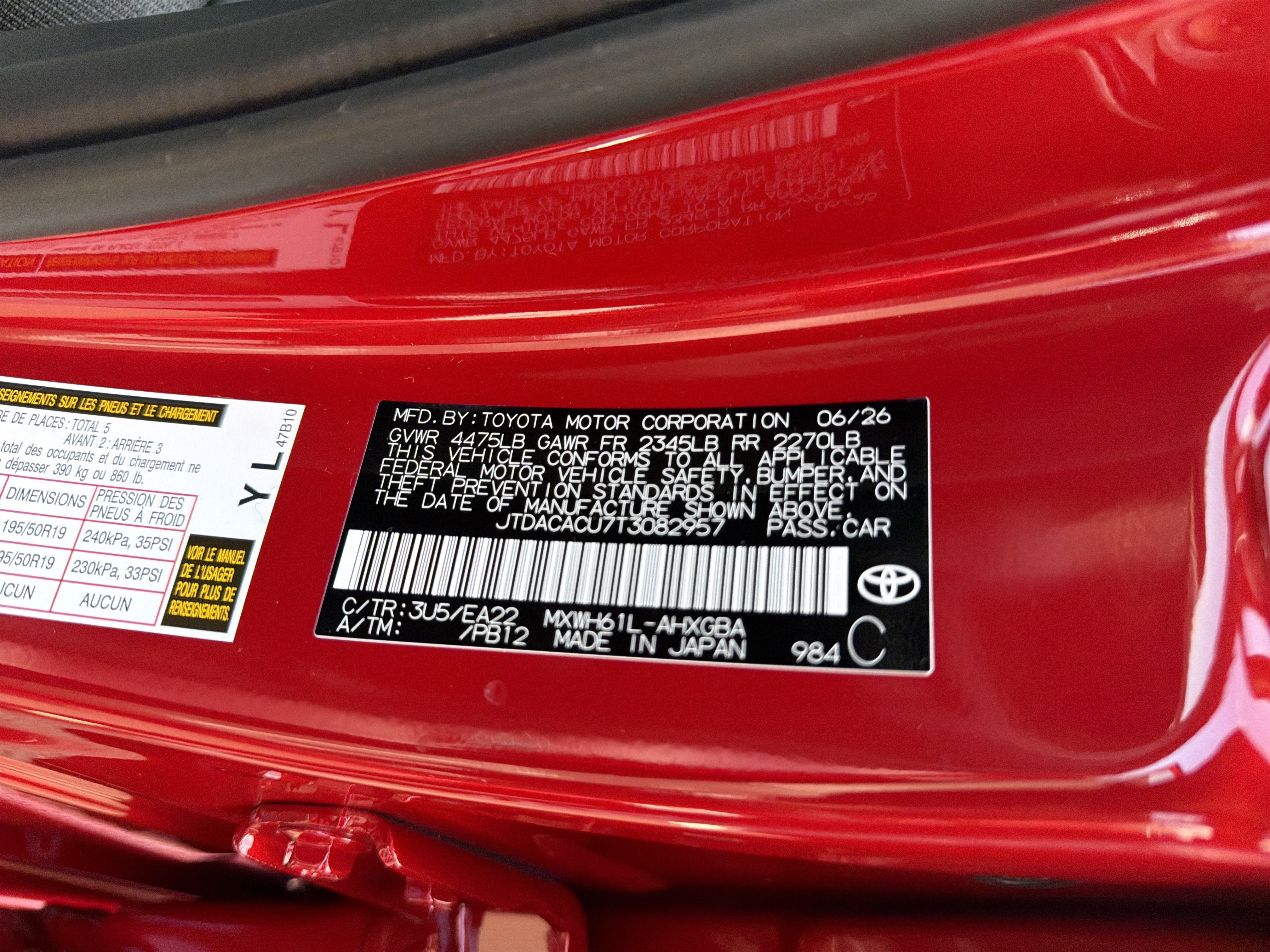 New 2026 Toyota Prius Plug-In Hybrid FWD image 10