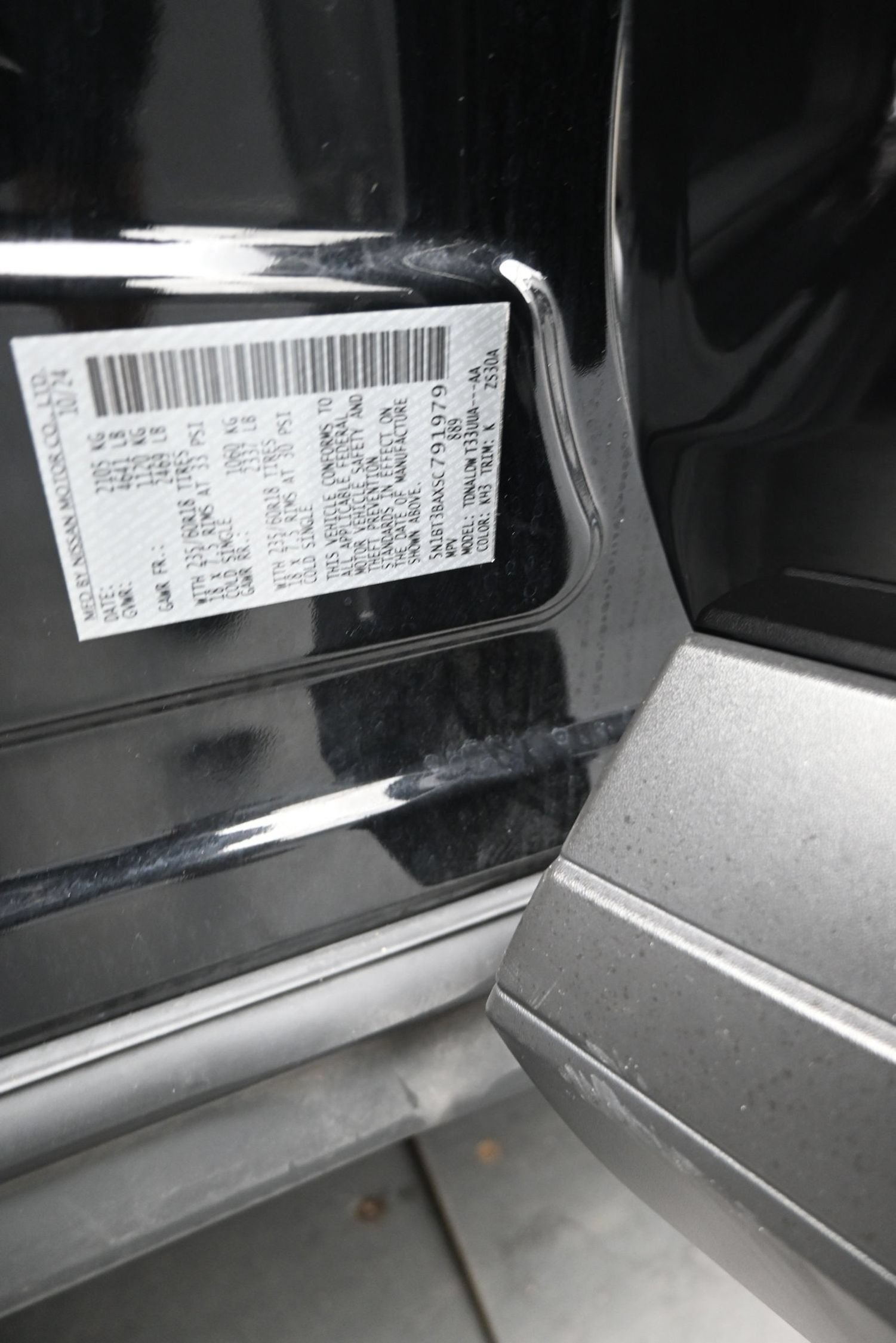 Used 2025 Nissan Rogue SV FWD image 17
