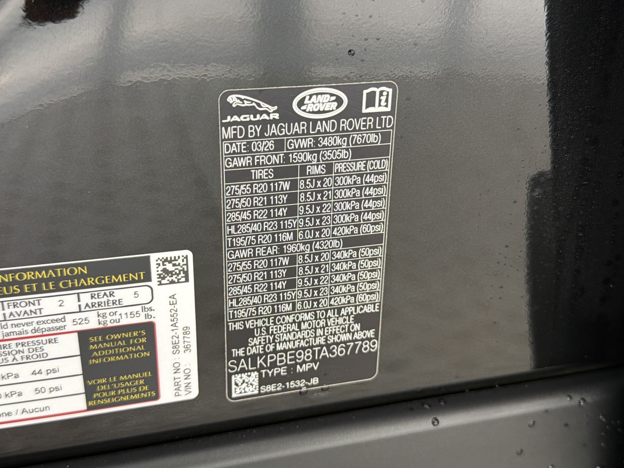 New 2026 Land Rover Range Rover Long Wheelbase SE AWD/4WD image 25