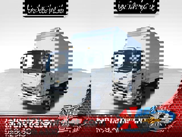 New 2025 Chevrolet Low Cab Forward image 1