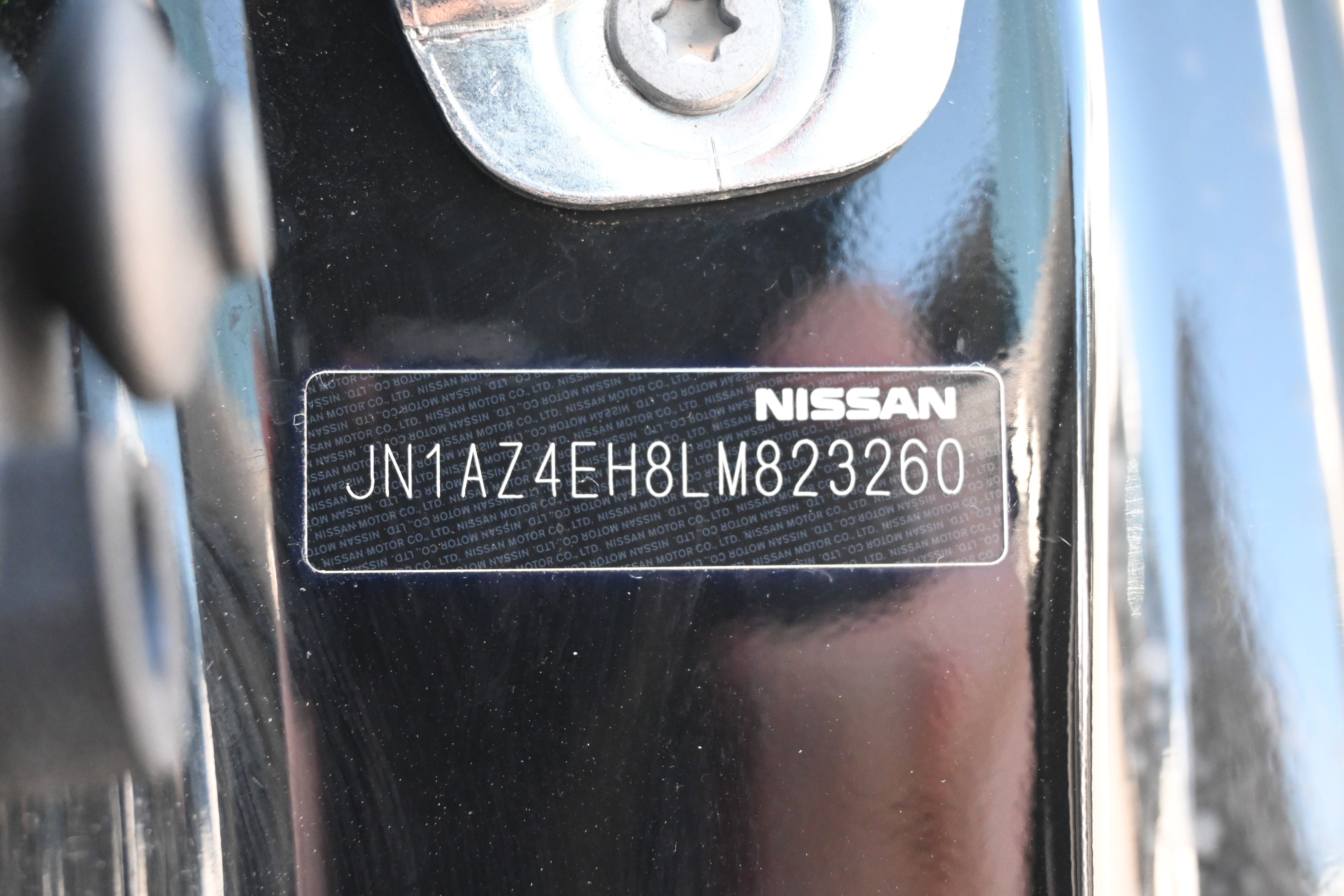Used 2020 Nissan 370Z Coupe RWD image 17