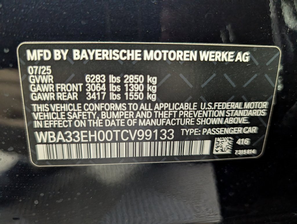 New 2026 BMW 740i xDrive w/ Premium Package image 20