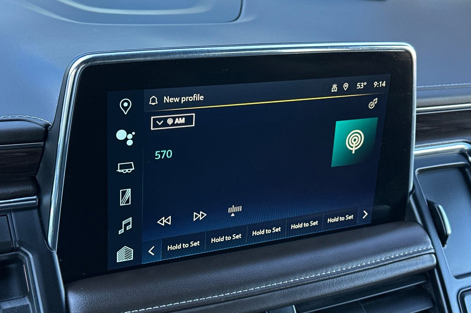 Used 2024 Chevrolet Suburban LT image 27