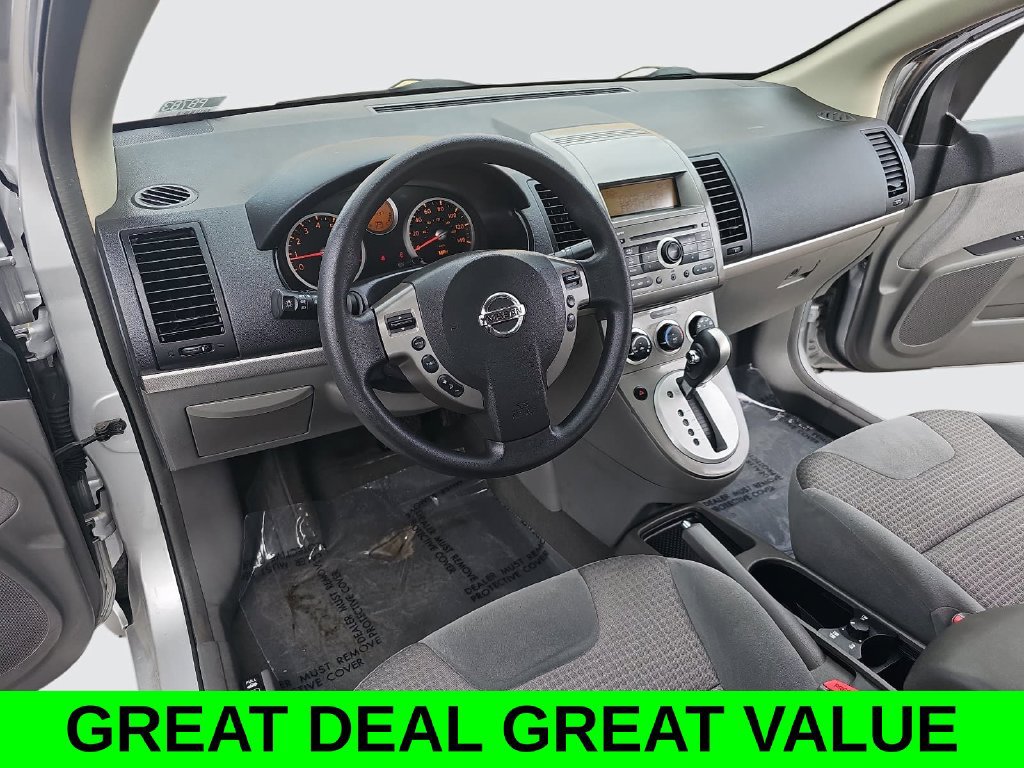 Used 2008 Nissan Sentra 2.0 S FWD image 15