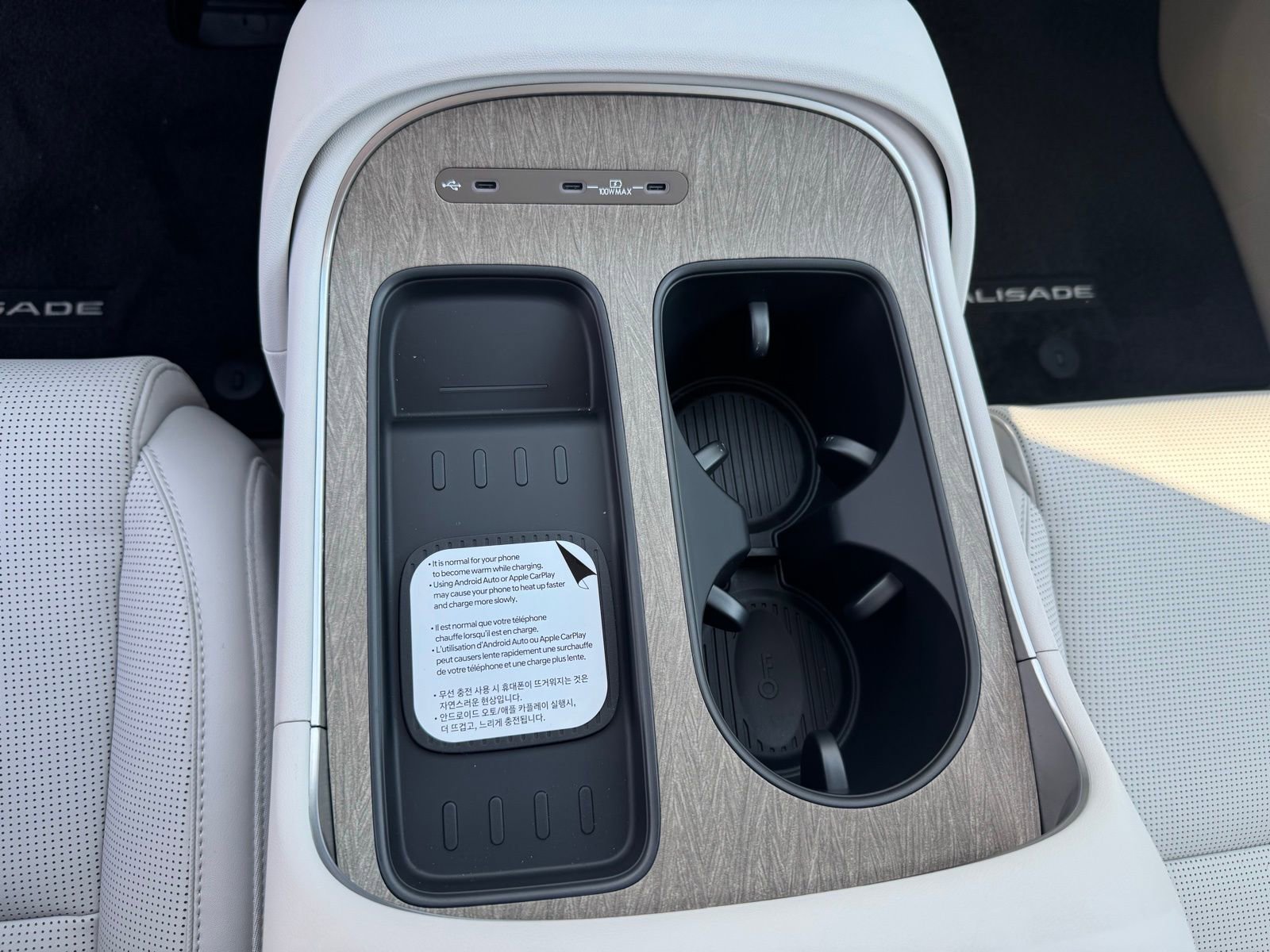 New 2026 Hyundai Palisade SEL image 21