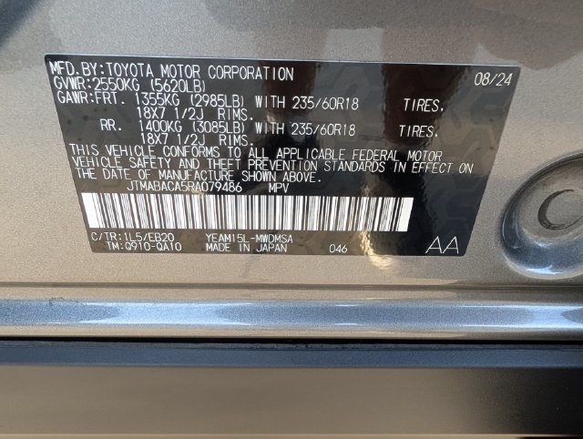 Certified 2024 Toyota bZ4X AWD w/ Weather Package image 38