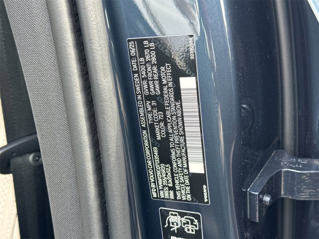 New 2026 Volvo XC60 B5 Plus w/ Protection Package Premier image 28