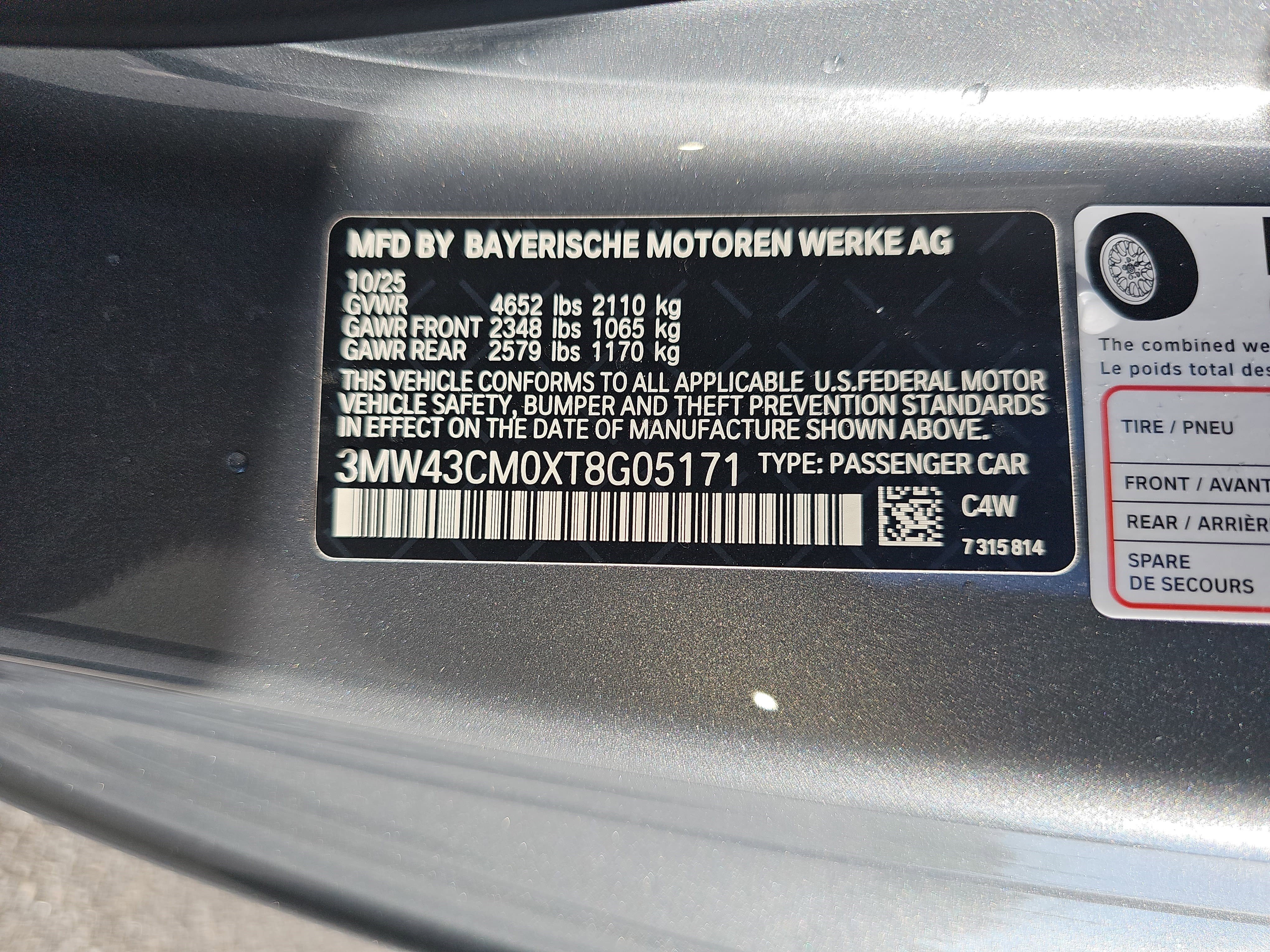 New 2026 BMW M240i Coupe w/ Premium Package image 37