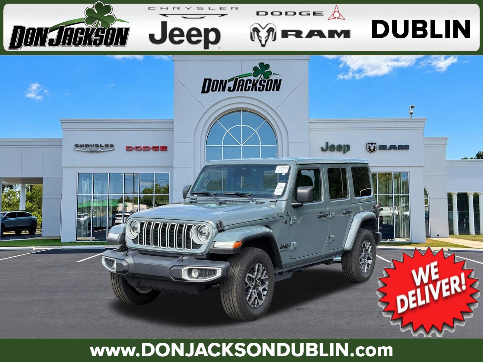 Used 2026 Jeep Wrangler Unlimited Sahara AWD/4WD image 1