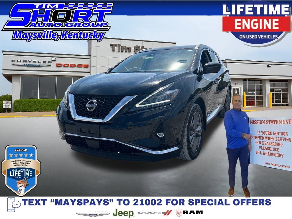 Used 2023 Nissan Murano Platinum image 1