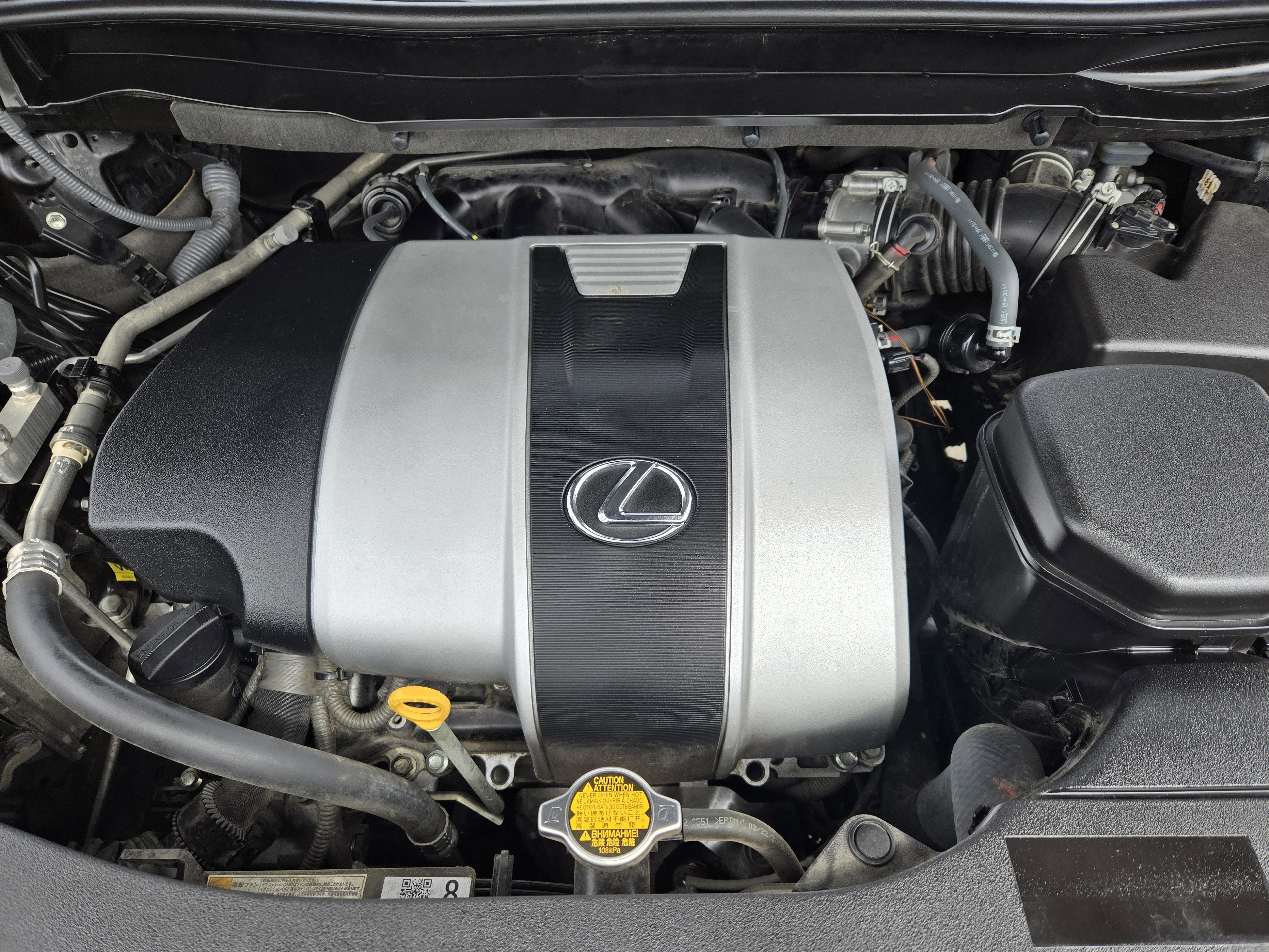 Used 2017 Lexus RX 350 FWD image 30