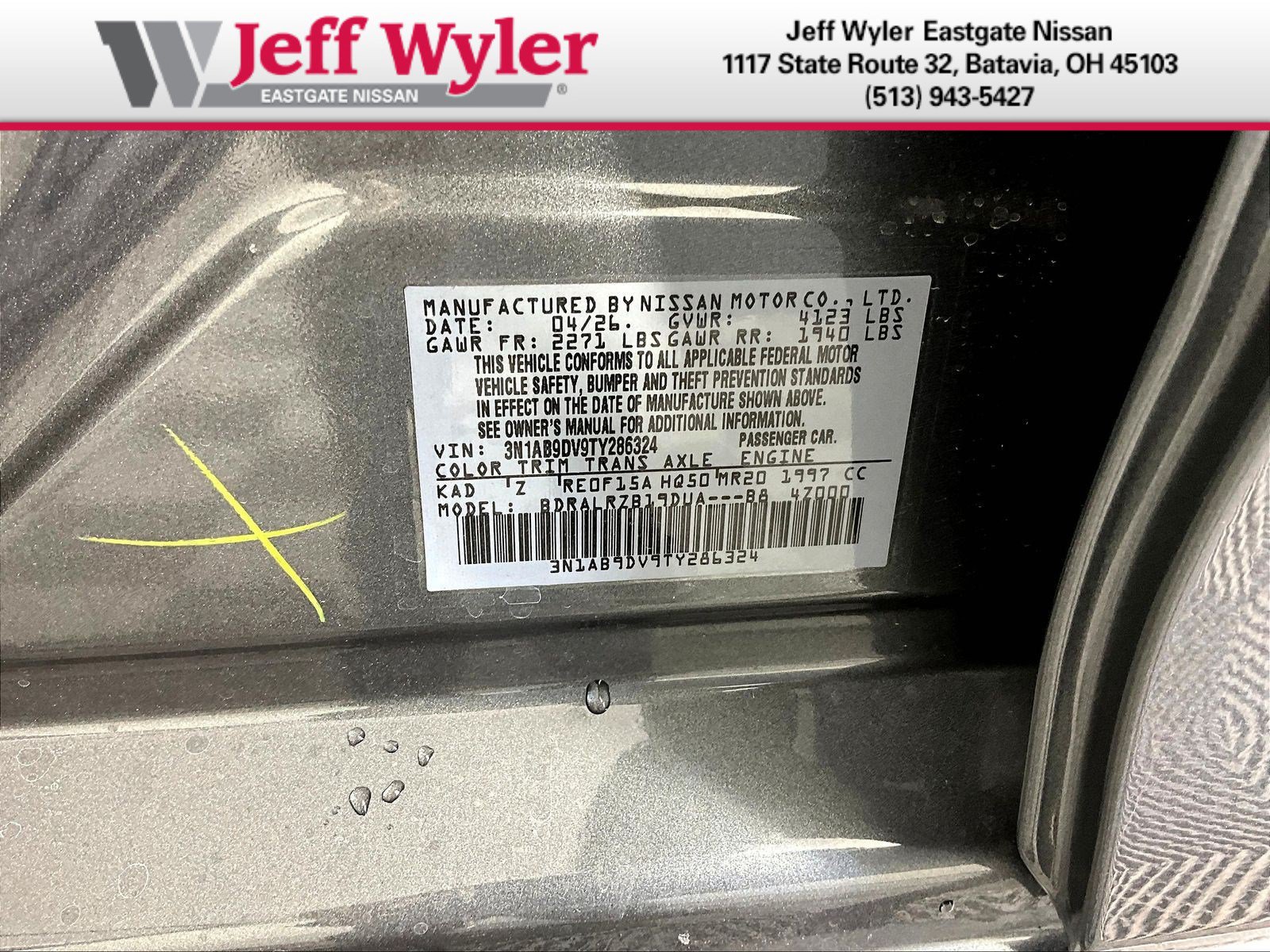 New 2026 Nissan Sentra SR w/ Floor Mat Package FWD image 20