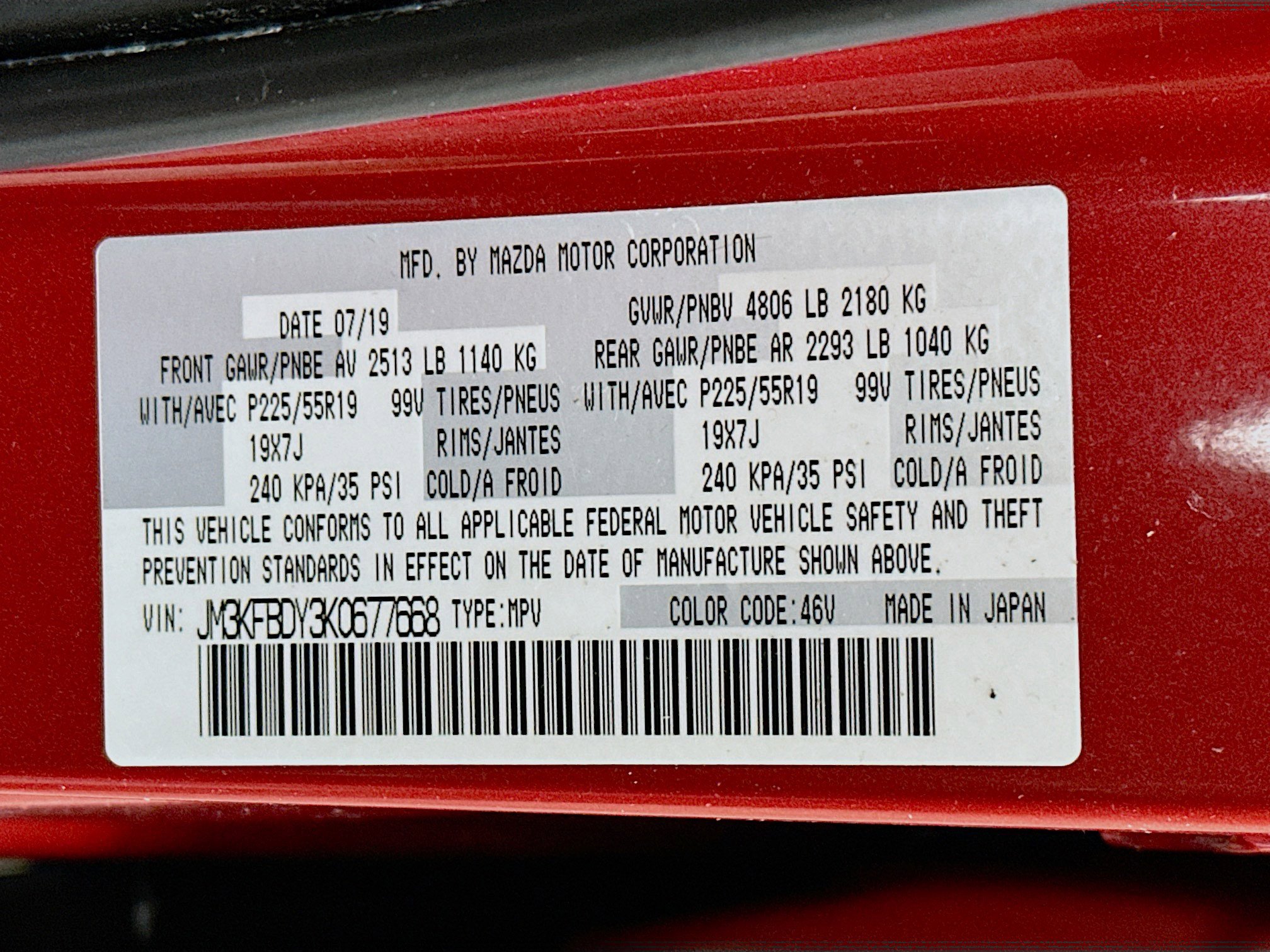 Used 2019 MAZDA CX-5 Grand Touring Reserve image 33