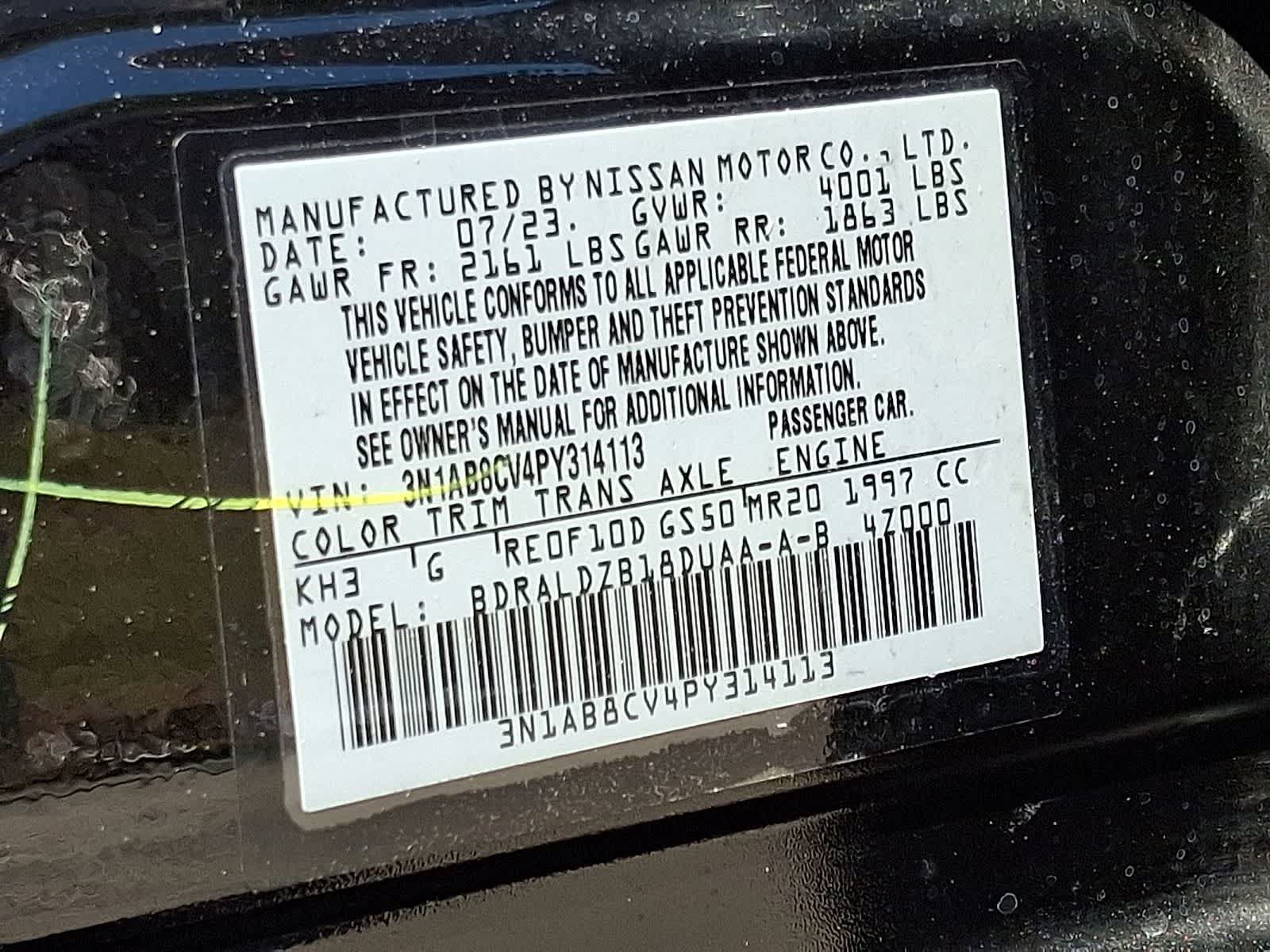 Used 2023 Nissan Sentra SV w/ All-Weather Package FWD image 37