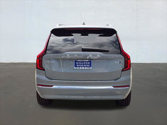 New 2027 Volvo XC90 B6 Plus AWD/4WD image 5