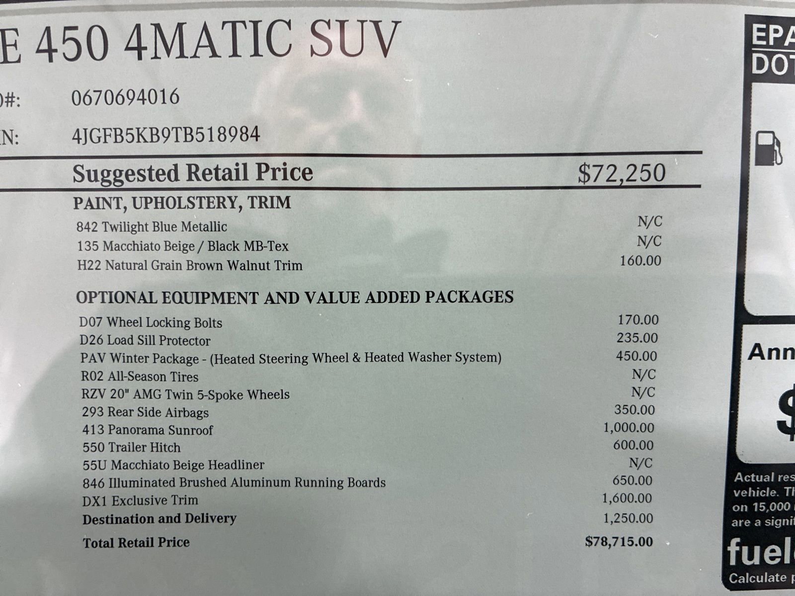 New 2026 Mercedes-Benz GLE 450 4MATIC image 18