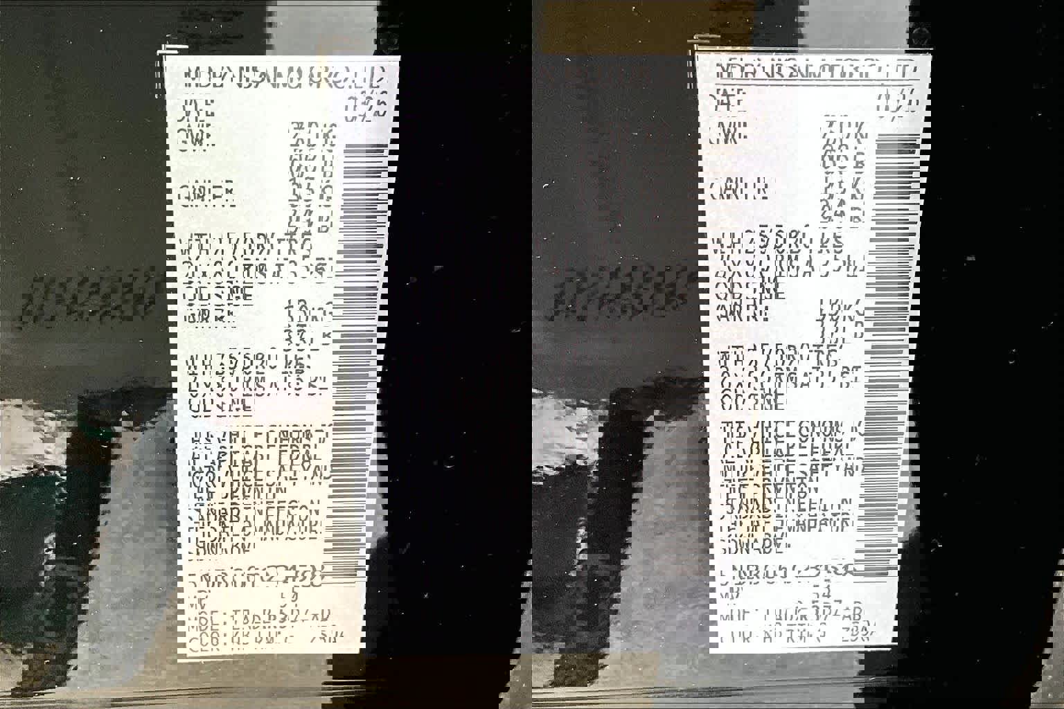 New 2026 Nissan Pathfinder SL image 14