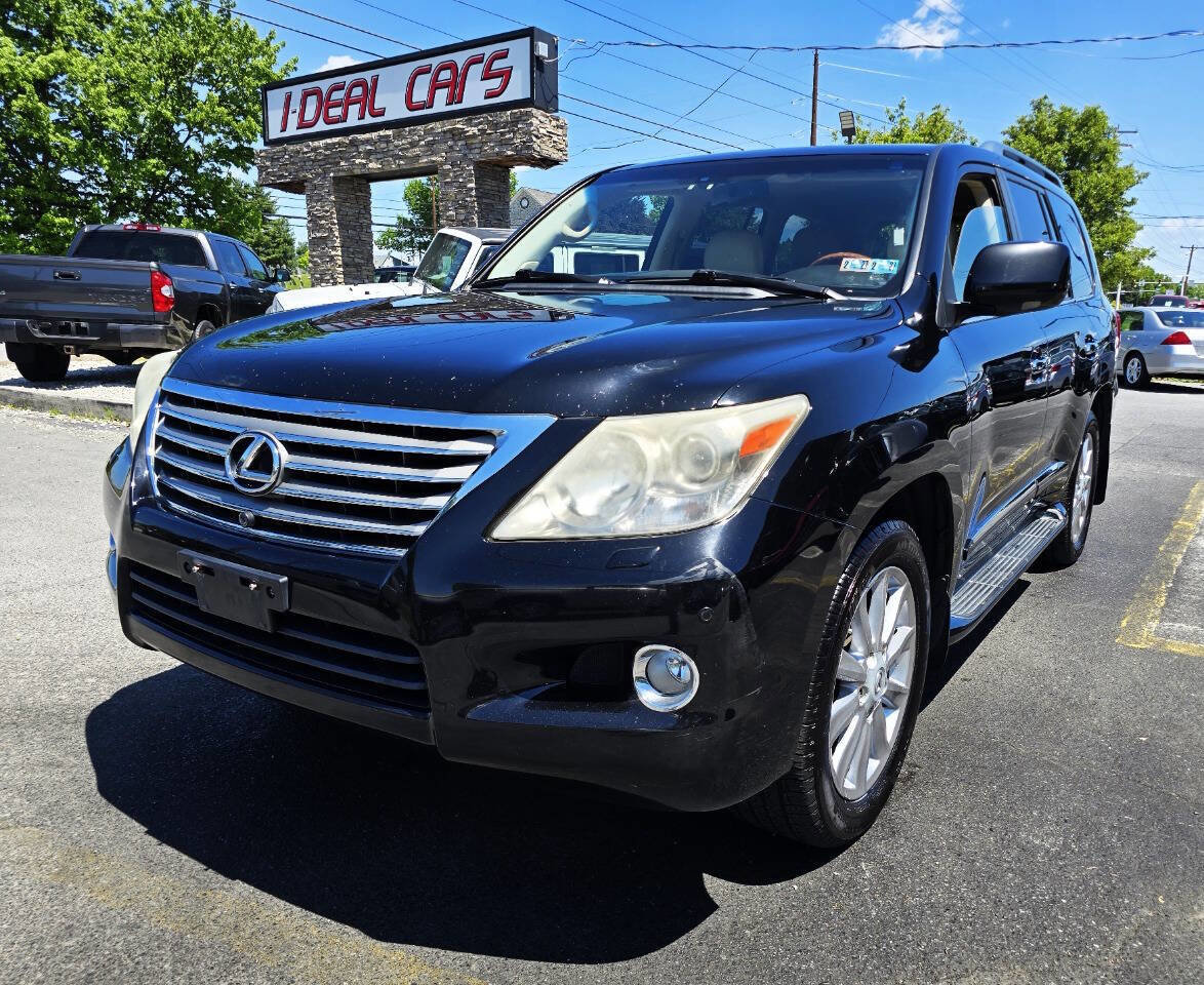 Used 2011 Lexus LX 570 4WD image 7