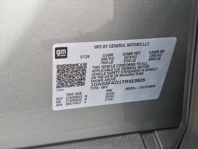 New 2026 Chevrolet Suburban Premier RWD image 16