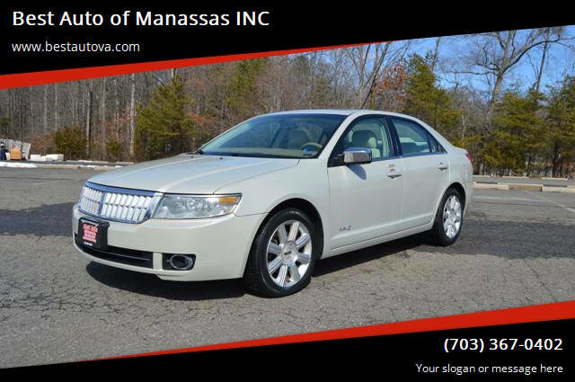 Used 2008 Lincoln MKZ image 1