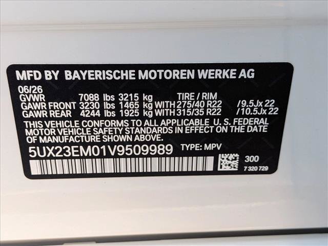New 2027 BMW X7 xDrive40i w/ M Sport Package AWD/4WD image 19