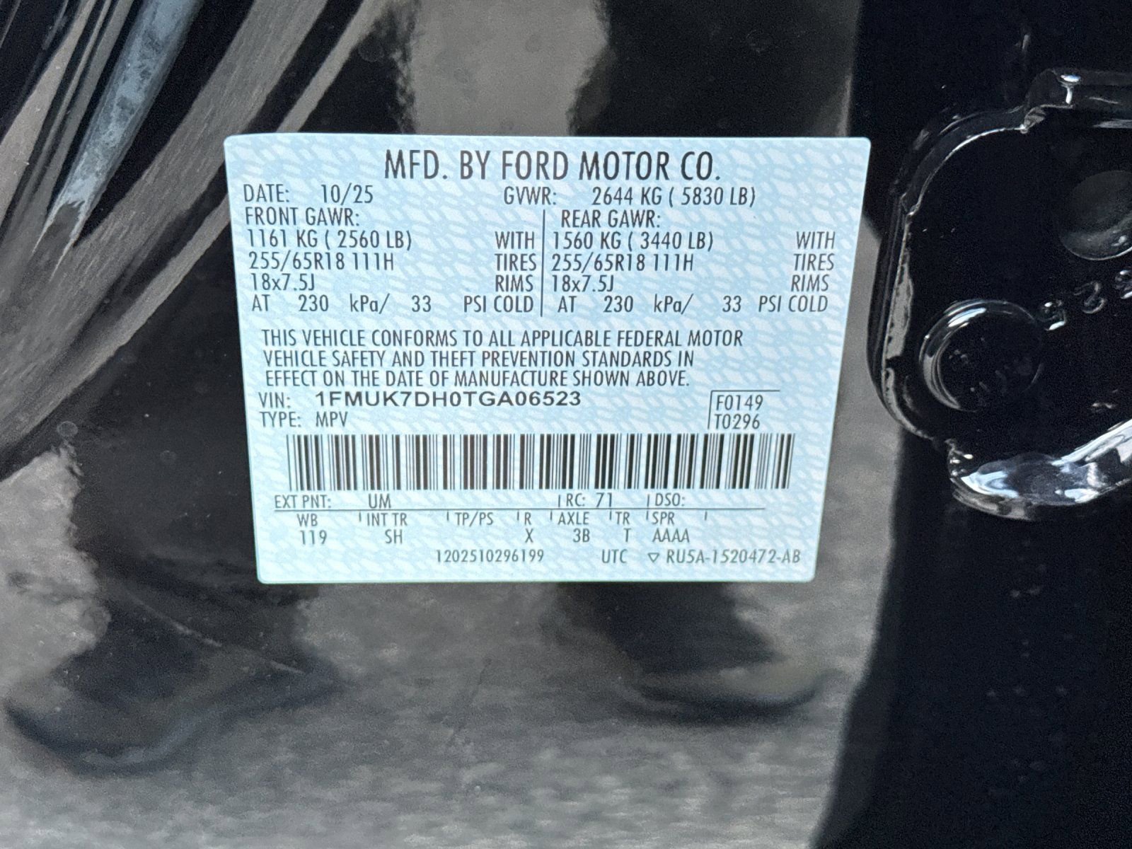 New 2026 Ford Explorer Active w/ Active Comfort Package image 22