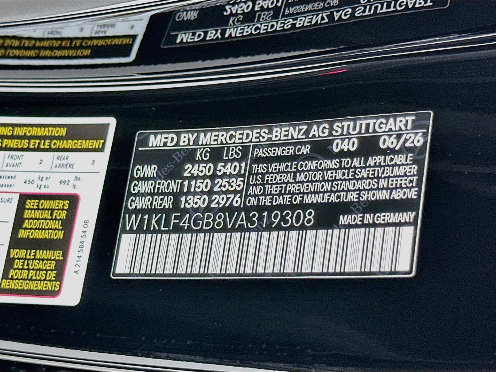 New 2027 Mercedes-Benz E 350 Sedan image 35