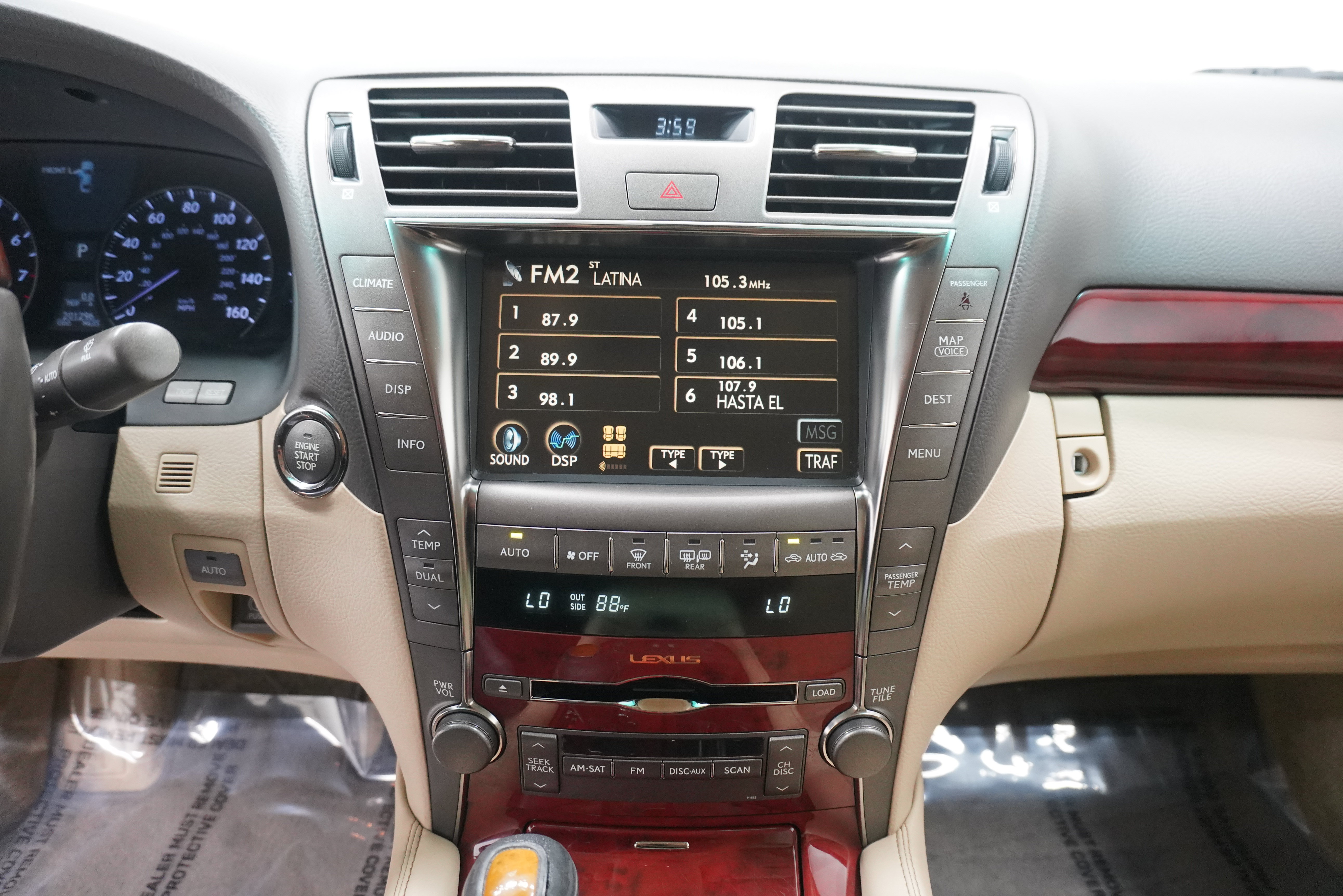 Used 2008 Lexus LS 460 w/ Comfort Pkg RWD image 19